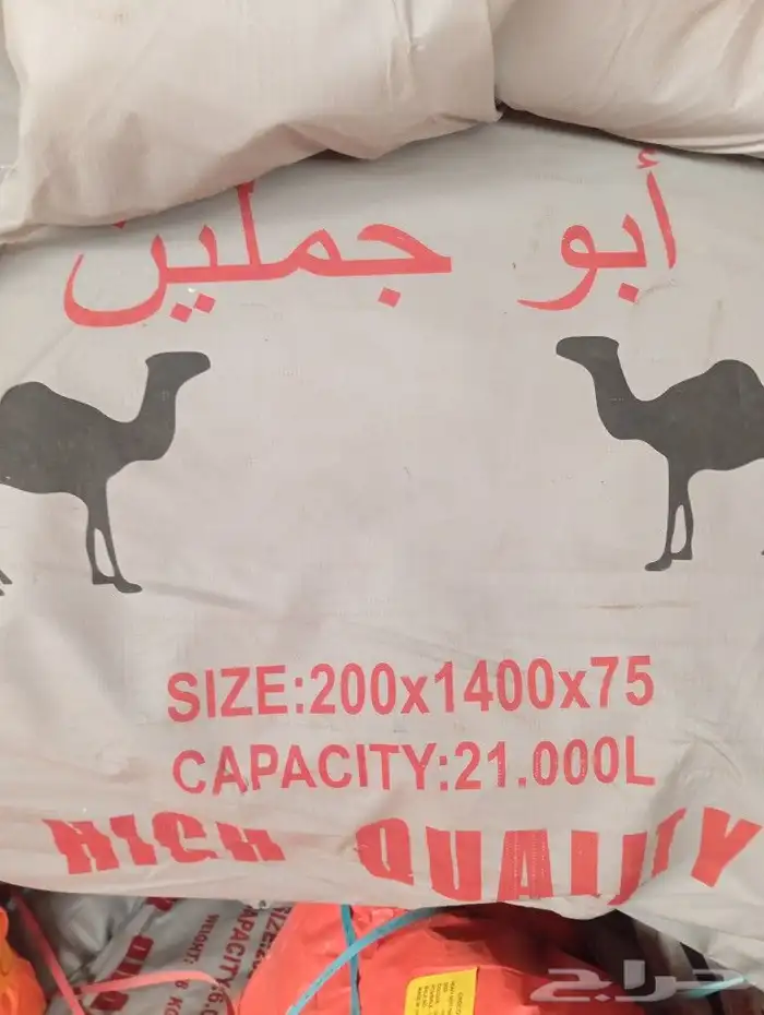 روايات ماء (مطارات) جميع المقاسات 14