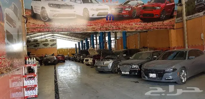 تنك بنزين دودة وعلبة الدركسيون جراند شروكي درانجو كرايزلر 29