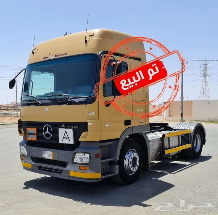 (( تم البيع )) .. SOLD 0