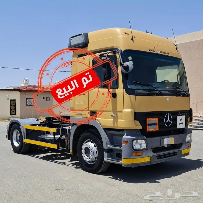 (( تم البيع )) .. SOLD 1