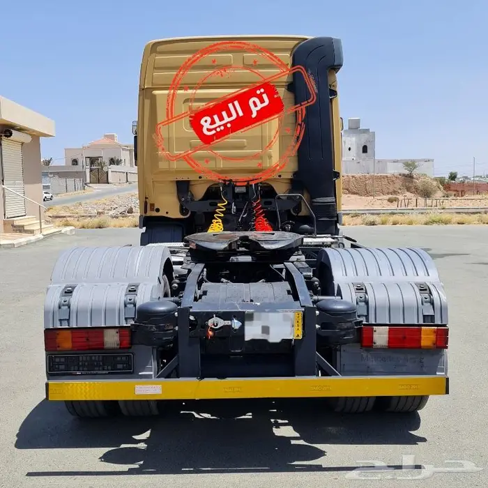 (( تم البيع )) .. SOLD 6