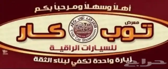 ( مباع ) النترا افانتي 2021 ( بطاقه جمركيه ) 42