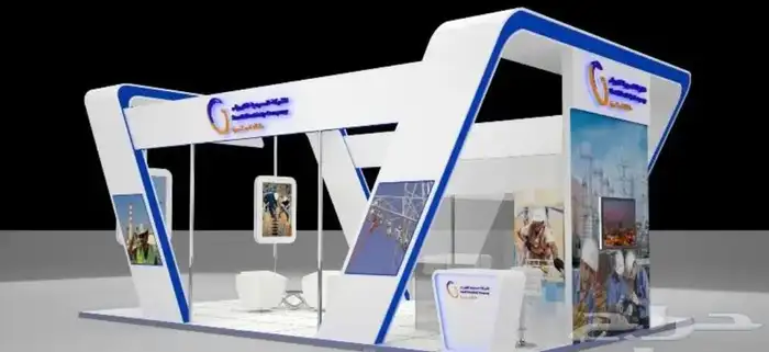 دعايه واعلان وصيانة الحروف 14