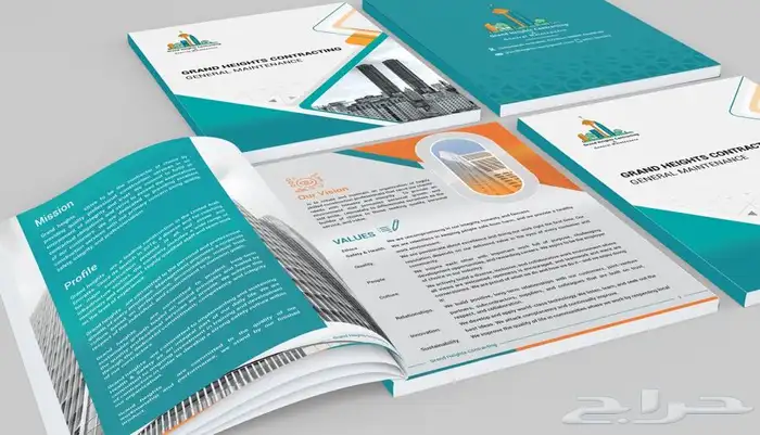 مطبعة طباعة كروت ورق رسمي بروفايلات لوحات بمر اختام فواتير 7