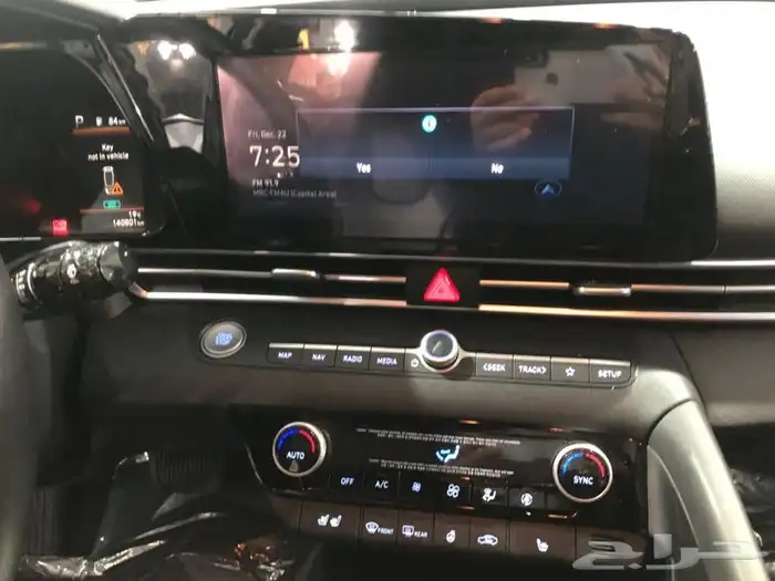 ( مباع ) النترا افانتي 2021 ( بطاقه جمركيه ) 31