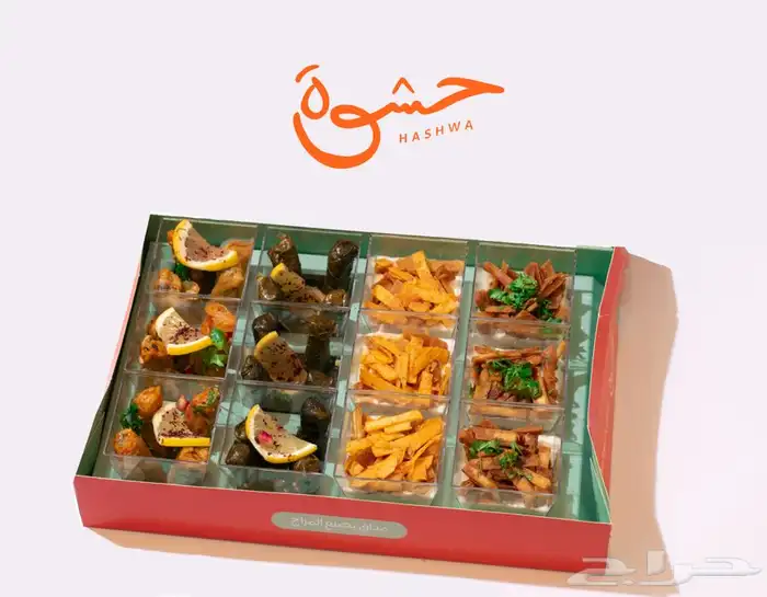 مصورة 7