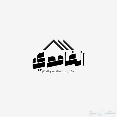 عقد ايجار الكتروني- منصة ايجار عقود ( يوجد صكوك ورقية ) 0