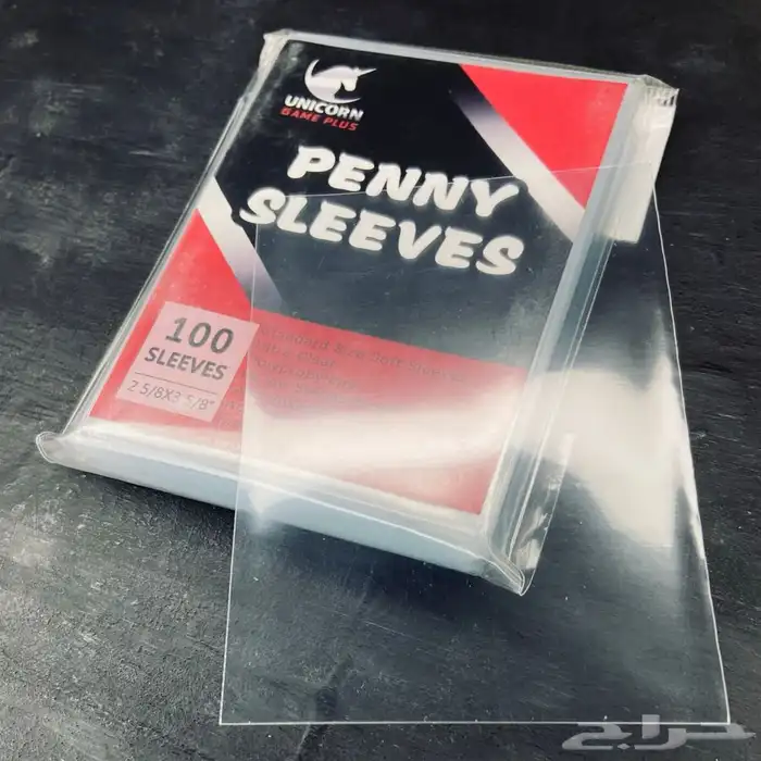 Card Sleeves (Penny) سليفز حامي البطايق 1
