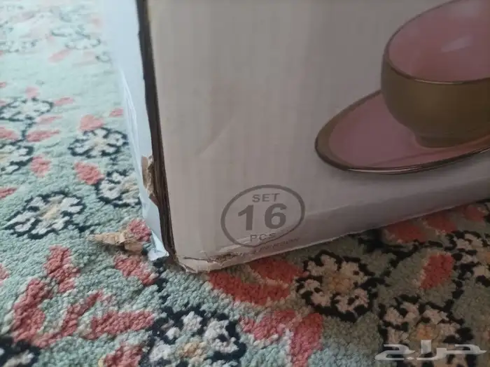 طقم قزاز مكون من 16 قطعه 4