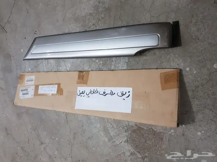 انتل صالون 98 2007 24