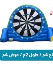تاجير العاب الرياض 4