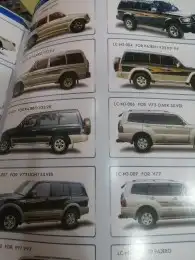 ابو عبدالله مندوب قطع غيار السيارات جديد وتشليح 3