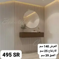 صور لمنتجاتنا بعد التنفيذ نشكركم على الثقه بنا 28