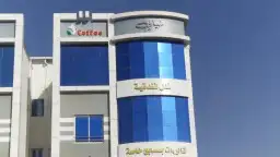 طباعة لوحات تركيب لوحات  حروف بارزة  حروف مضيئة  بنر 6