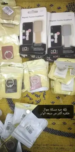 وصلات جوالات شواحن سماعات عروض تصفية لكل الكمية2200 6