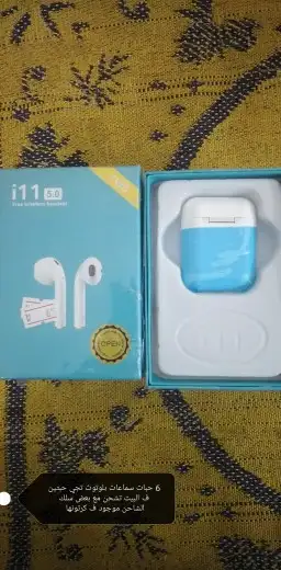 وصلات جوالات شواحن سماعات عروض تصفية لكل الكمية2200 25