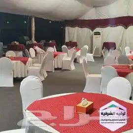 تأجير كراسي وطاولات 4