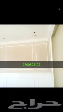 اصباغ ديكورات مضلات سواتر بديل رخام بديل خشب عشب صناعي 3