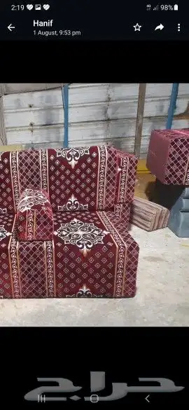 مجالس كنب 23