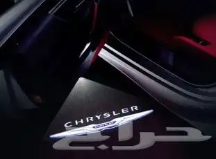 بروجكتر كرايسلر_شارجر_BMW ترحيبي 0