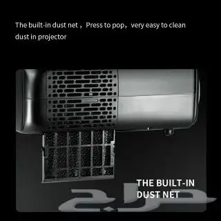 بروجكتر مواصفات خاصه 2