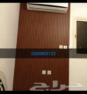 اصباغ ديكورات مضلات سواتر بديل رخام بديل خشب عشب صناعي 8