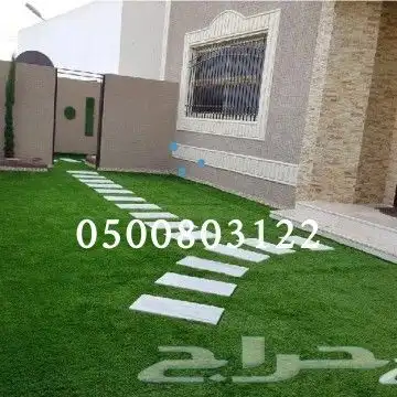 اصباغ ديكورات مضلات سواتر بديل رخام بديل خشب عشب صناعي 1