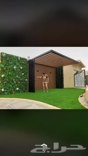 تنسيق وتنفيذ جلسات شتويه وبرجولات وديكورات داخليه وسواتر 9