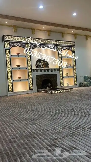 مشبات نجران 0