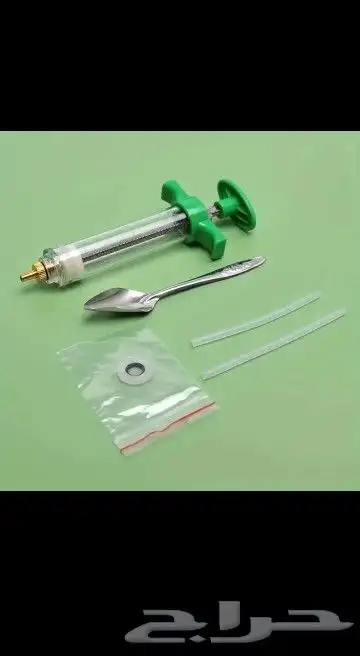 ابره غر لا الطيور حلوه 1
