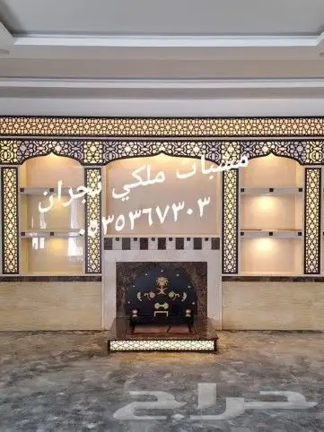 مشبات نجران 3