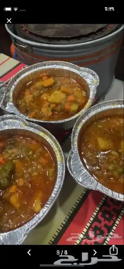 مرسه جازان و عريكة جنوبيه 2