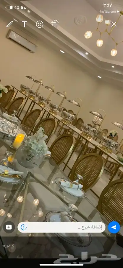 فطور غداء عشاء بجوده عاليه من الذوق والطعم المميز 4