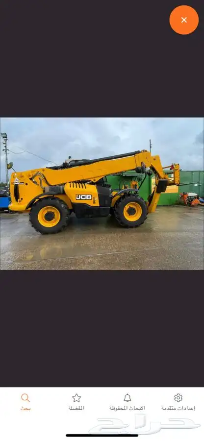 Telehandler for rent 0
