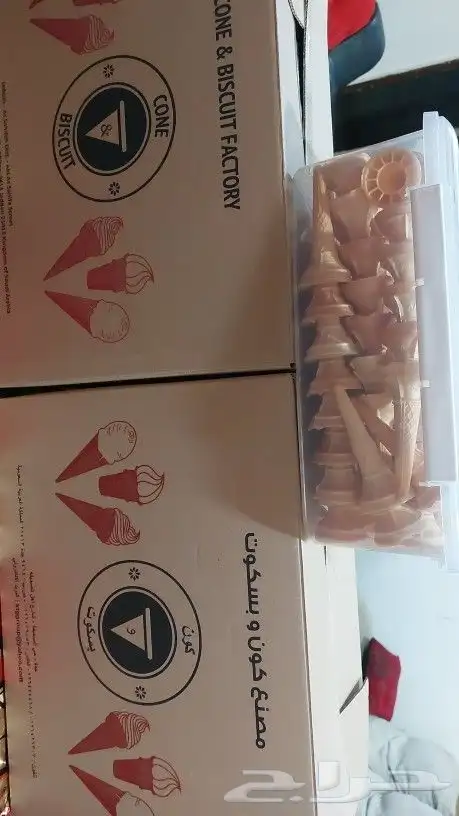 تاجير مكاين ايس كريم وفشار مسليات حفلات 0