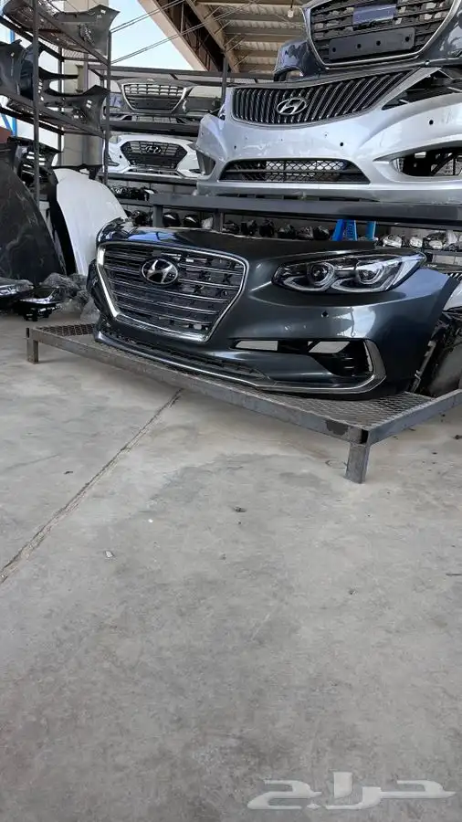 صدام ازيرا 2018 1