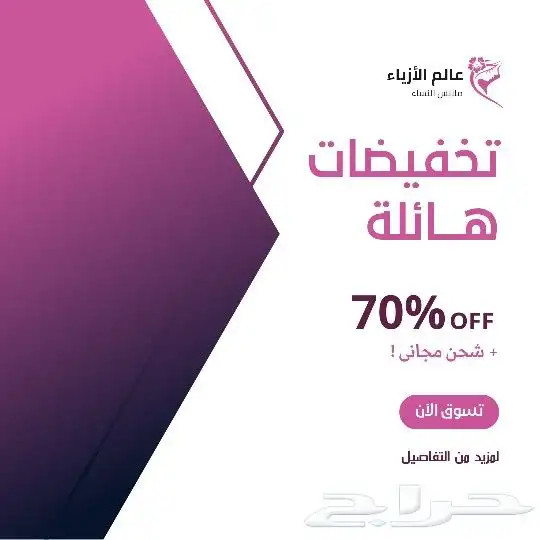 تصميم كروت زواج تصميم شعار محل تصميم شهادة تكريم cv 5
