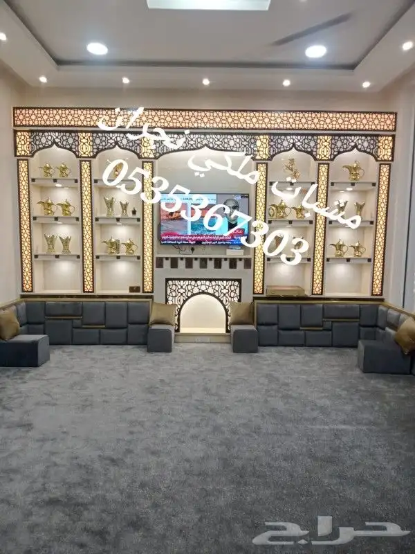 مشبات نجران 1