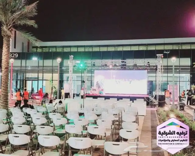 تأجير كراسي وطاولات 6