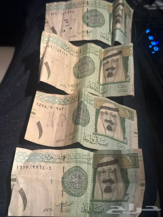 ريالات بتوقيع احمد الخليفي نادرين 0