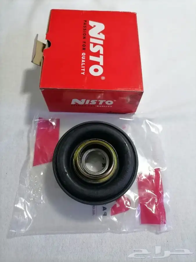 علامات وأكسسوارات وقطع داتسون سبعينات وثمانينات 18