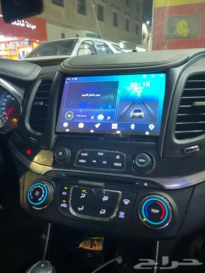 شاشة امبالا ال اس 2017 اندرويد 10 انش ايباد 3