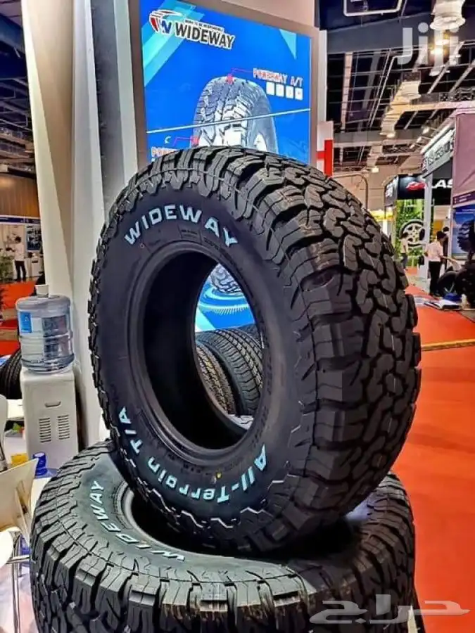 كفرات بالتقسيط 1