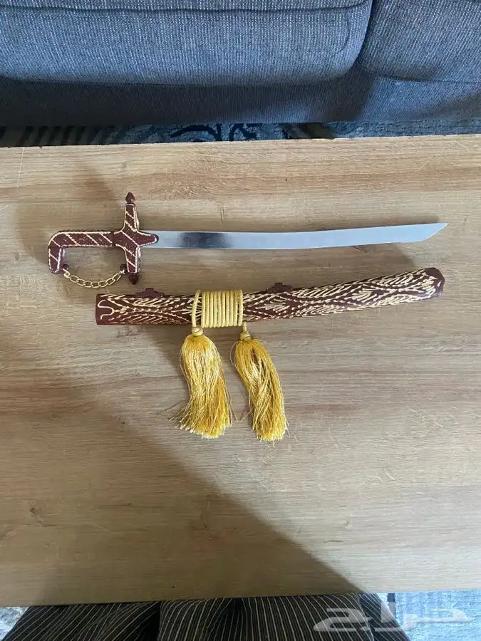 سيف للأولاد 1