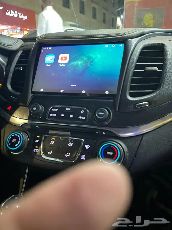 شاشة امبالا ال اس 2017 اندرويد 10 انش ايباد 1