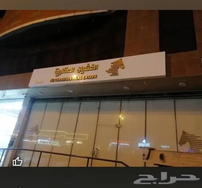 لوحات اعلانيه 3