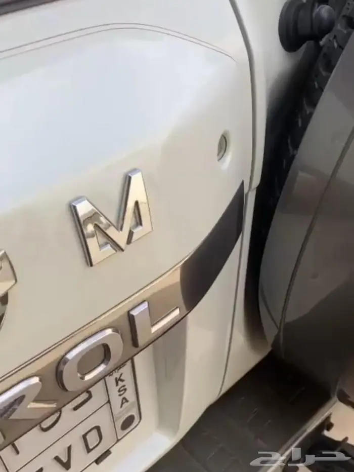 علامة نيسان المسعود وV8 9