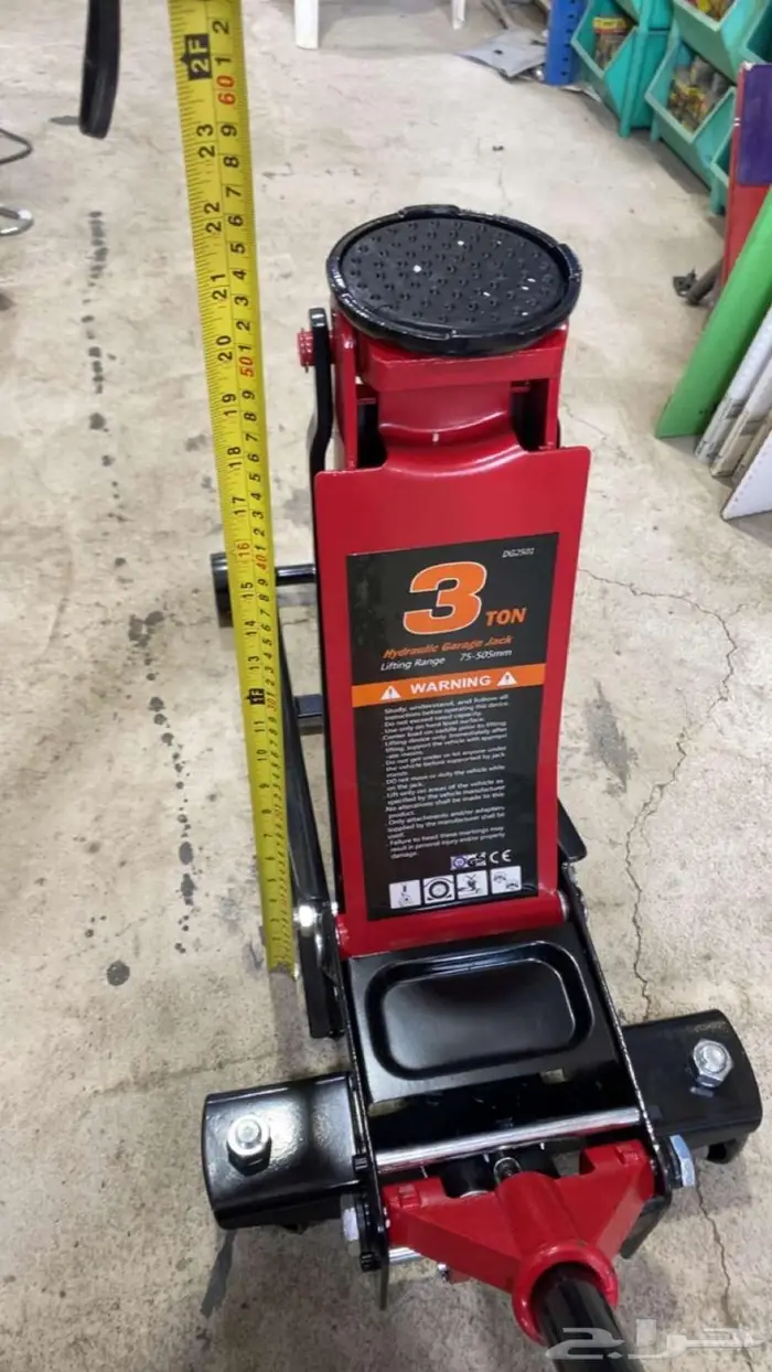 عفريتة تمساح 3 طن Floor Jack ( ( 2 بستن )) 0