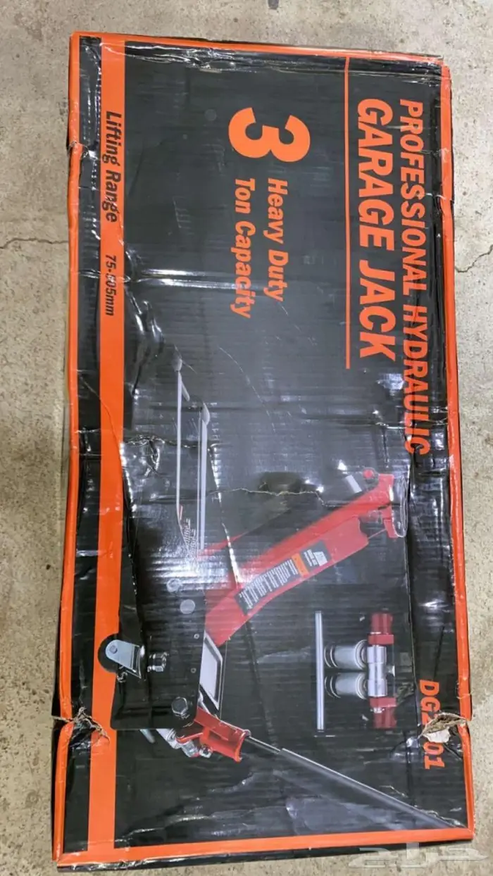 عفريتة تمساح 3 طن Floor Jack ( ( 2 بستن )) 1