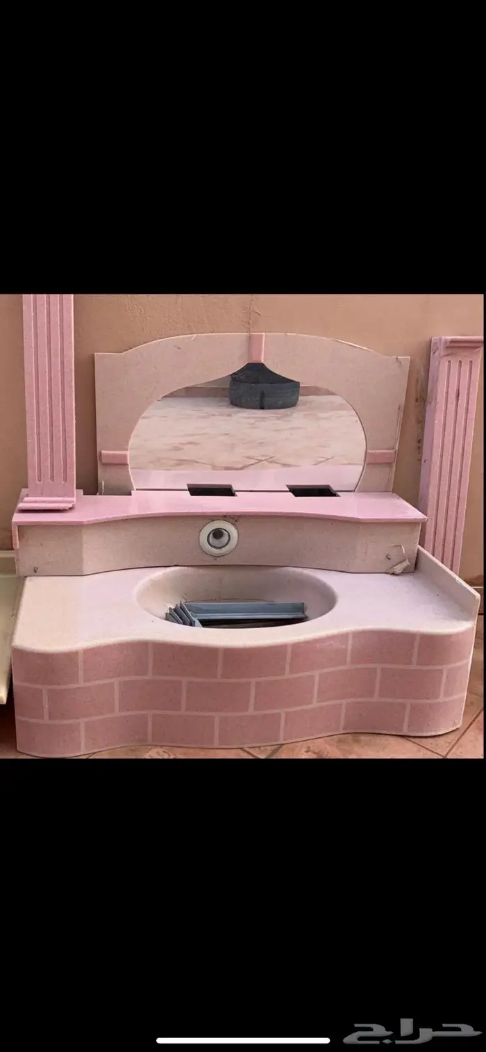 مغسله مجلس 0